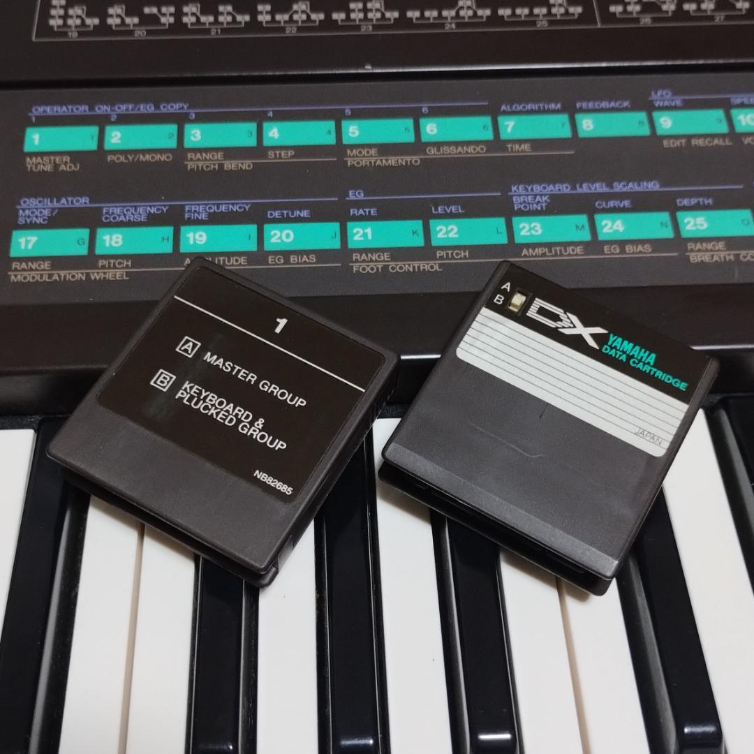 ヤマハ「 ROM 1 & 2 」DATA CARTRIDGE for DX7