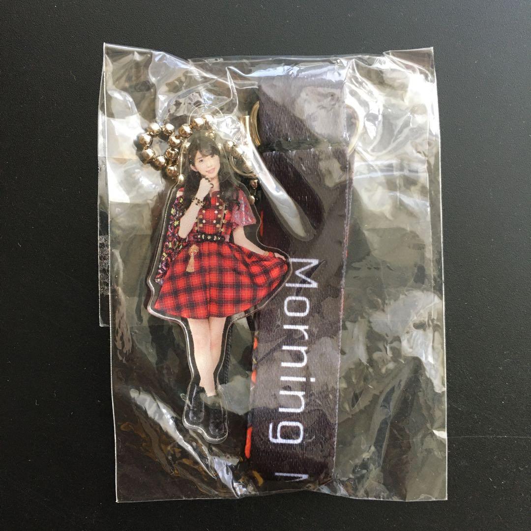 モーニング娘。 牧野真莉愛 キーホルダー付きペンライトストラップ