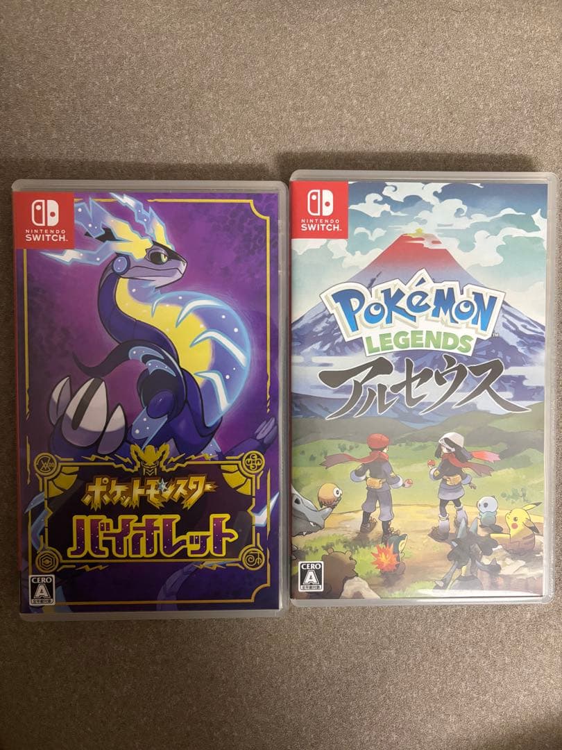 ポケットモンスター バイオレット & レジェンズ アルセウス セット