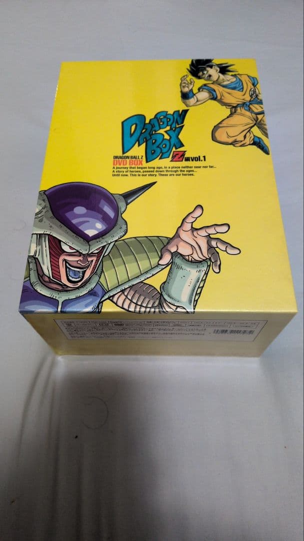 DRAGON BALL Z DVD BOX VOLUME1（中古品）