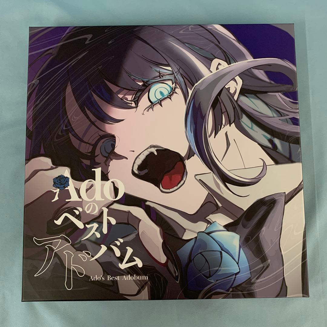 Adoのベストアドバム Blu-ray付完全数量限定デラックスBOX盤