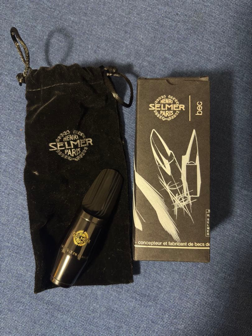 アルトサックス　マウスピース　セルマー S90 180