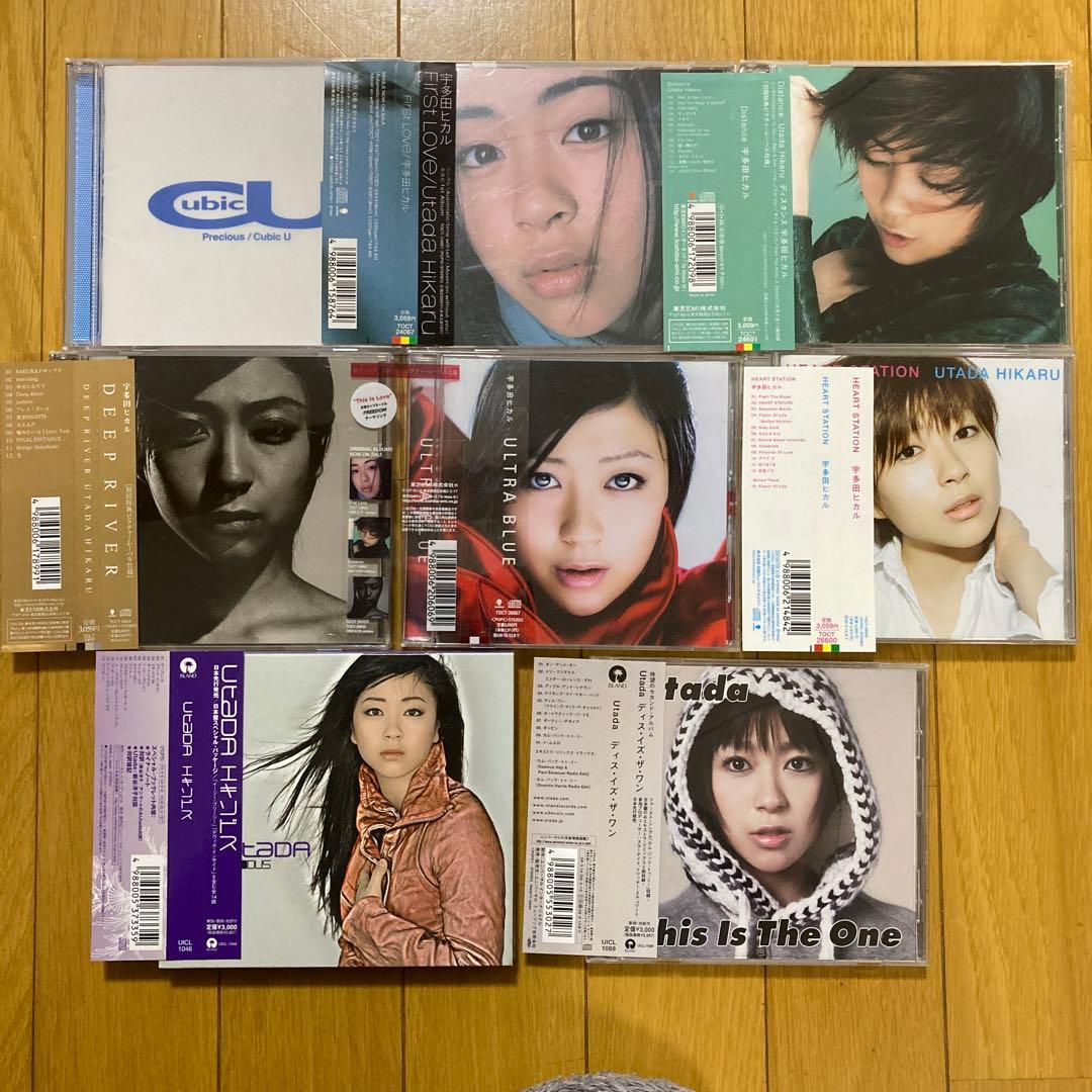 宇多田ヒカル CD コレクション