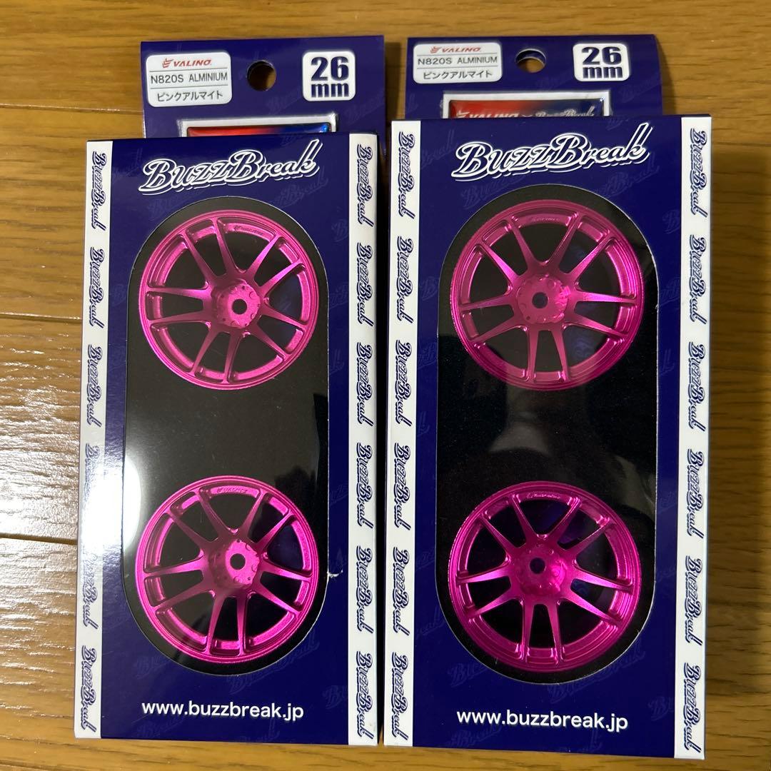 BUZZBreak 26mm アルミホイール ピンク 4個セット