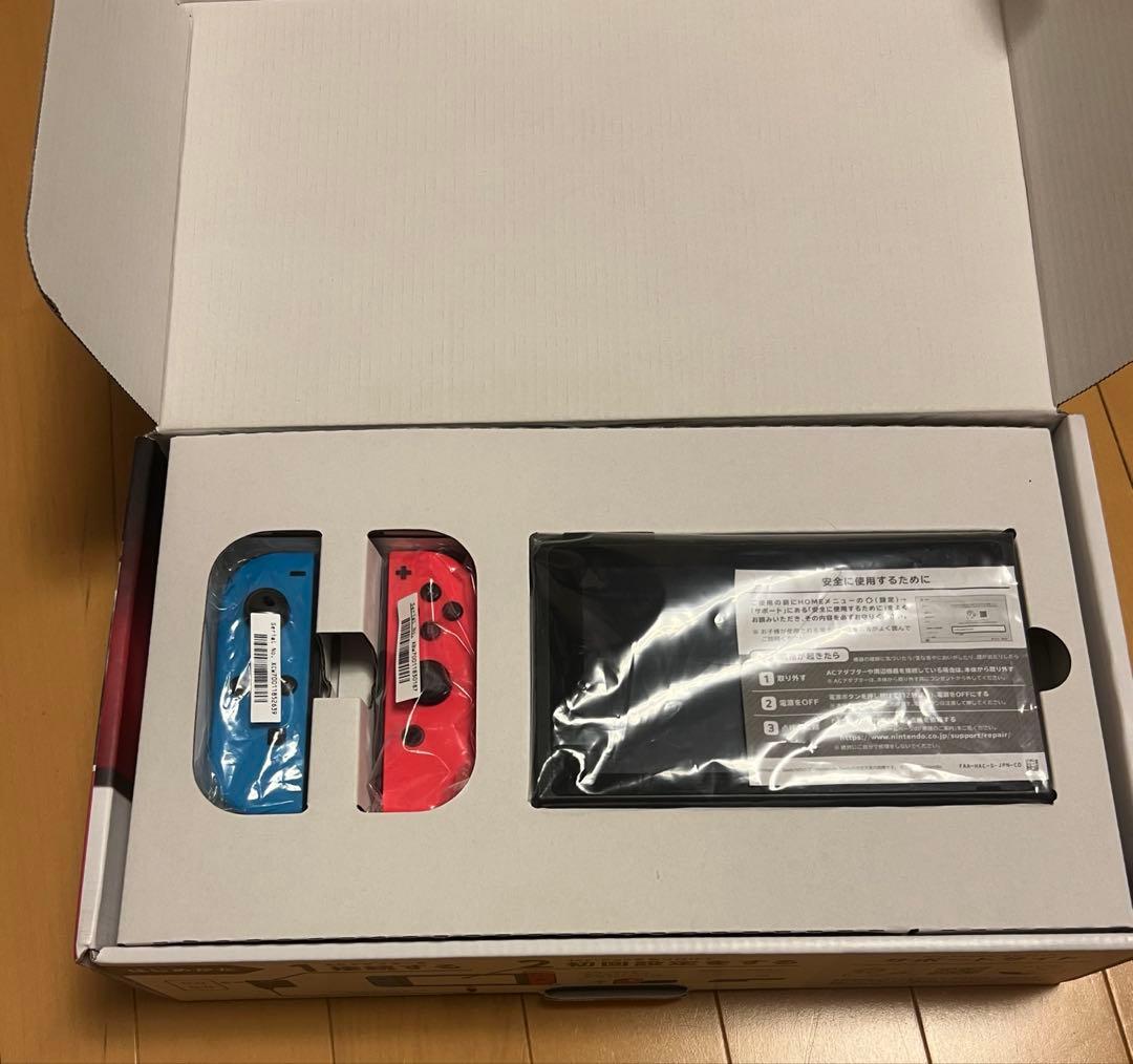 Nintendo Switch ニンテンドースイッチ 箱付
