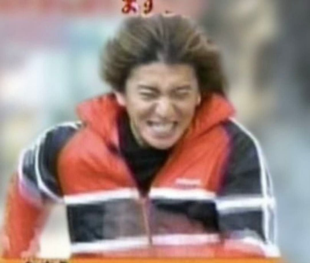 キムタク着 アディダス オリジナルス 木村拓哉 SMAP 全力坂 ジャケット