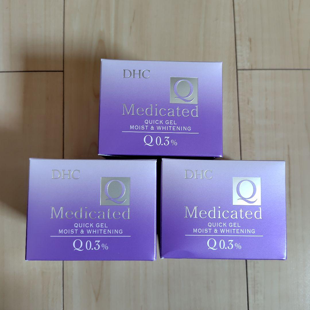 値下げ【新品】DHC 薬用Qクイックジェル モイスト＆ホワイトニング100g×3