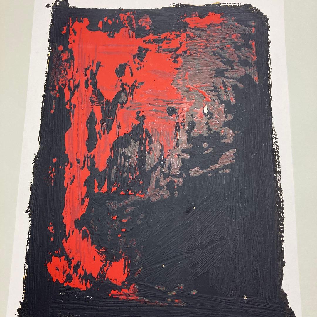 マリノマリーニ限定リトグラフ