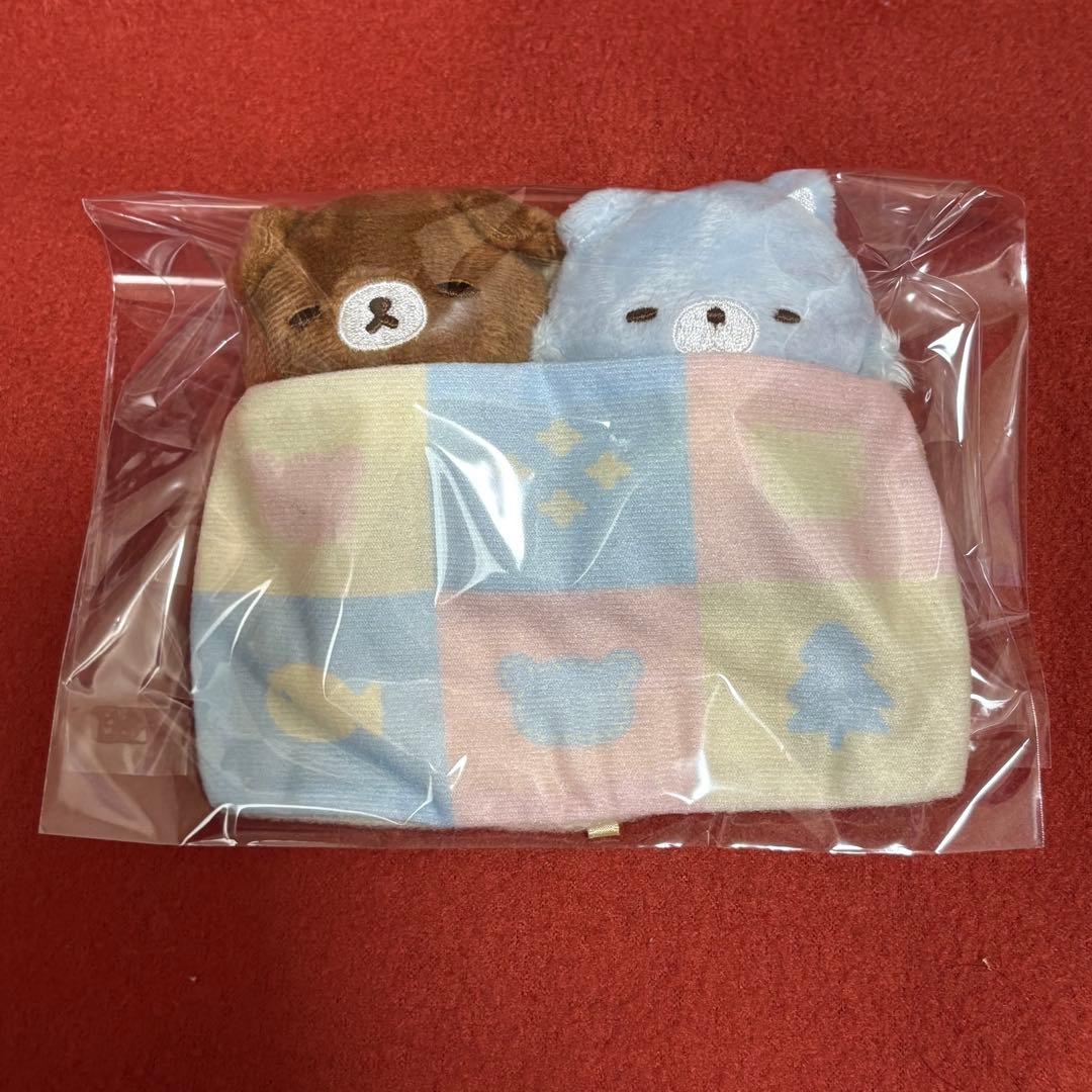 リラックマストア限定　アオコグのおとまり　てのりぬいぐるみセット