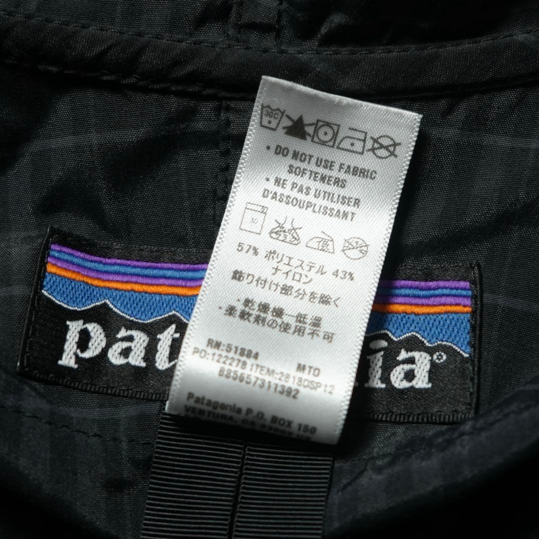 y2k Patagonia チェック柄 フードナイロンジャケット テック系