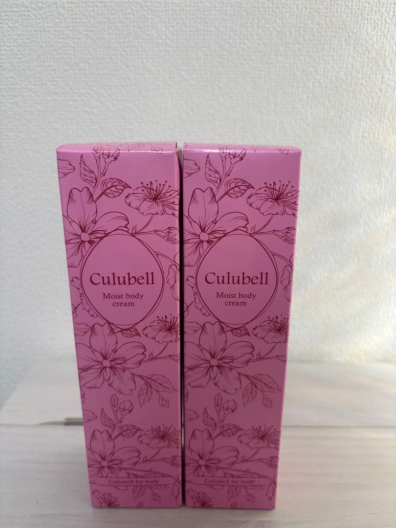 Culubell クリューベルボディクリーム2個セット