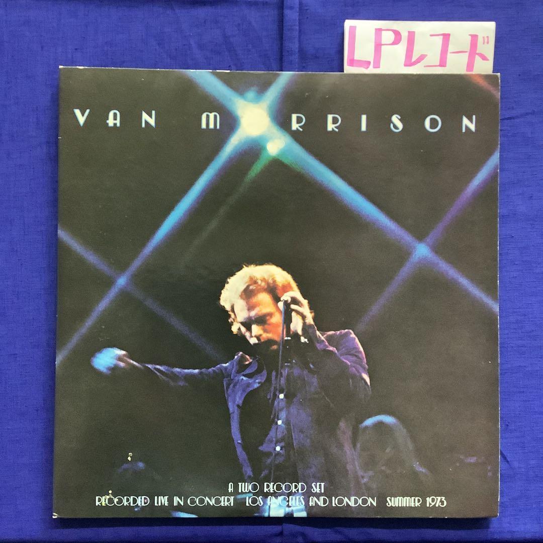 国内盤LPレコード　ヴァン・モリソン / ライヴ　魂の道のり　　　　　LR3FV