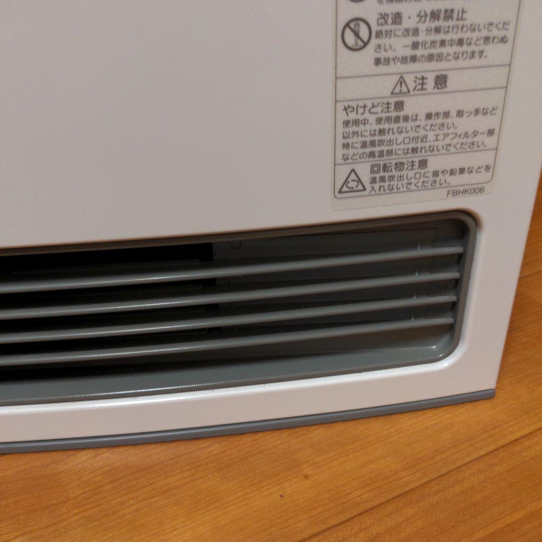 ノーリツ　GFH-4006S-W5 ガスファンヒーター　都市ガス用