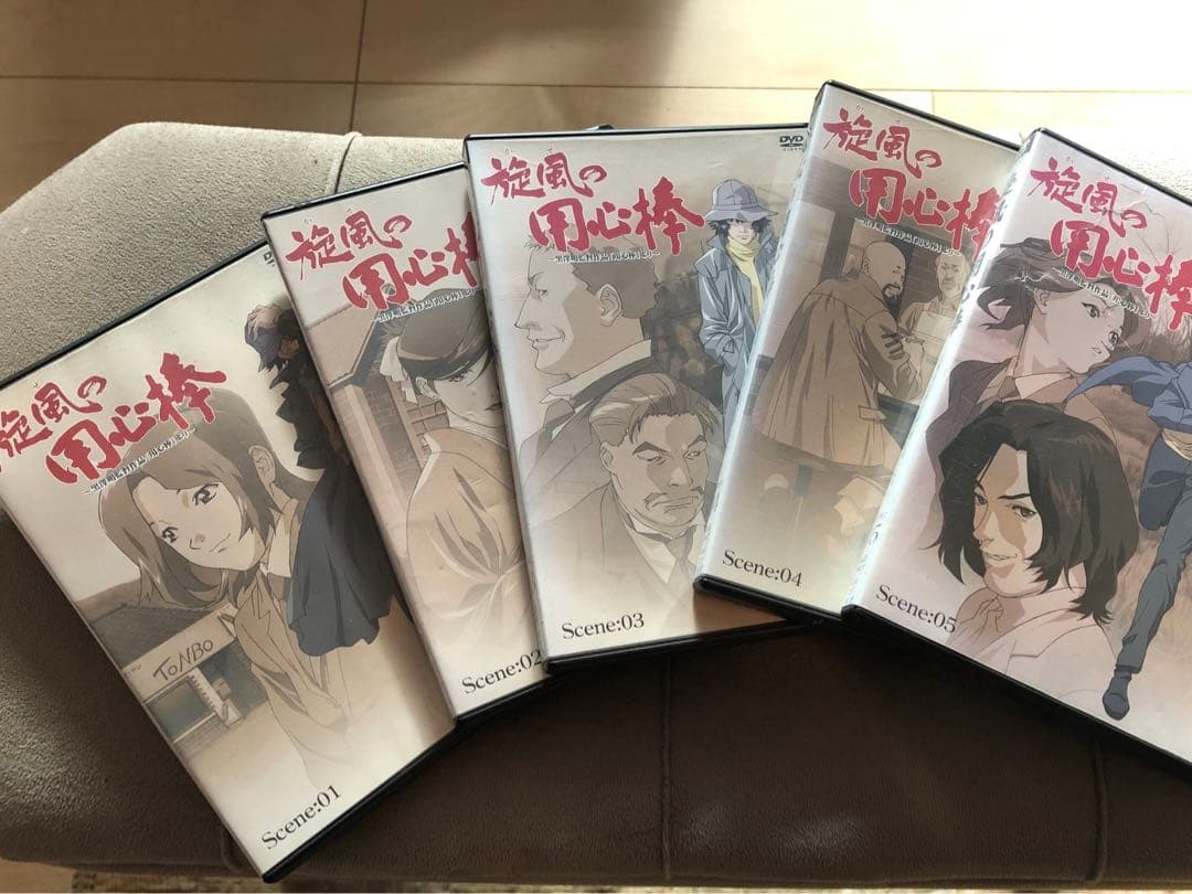 【希少】旋風の用心棒（アニメ）　全5集