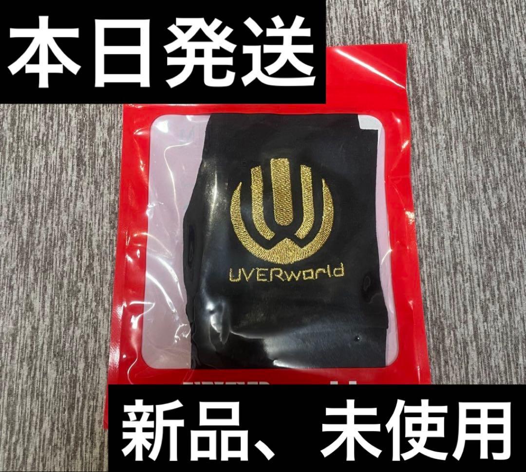 UVERworld グローブ 男祭り