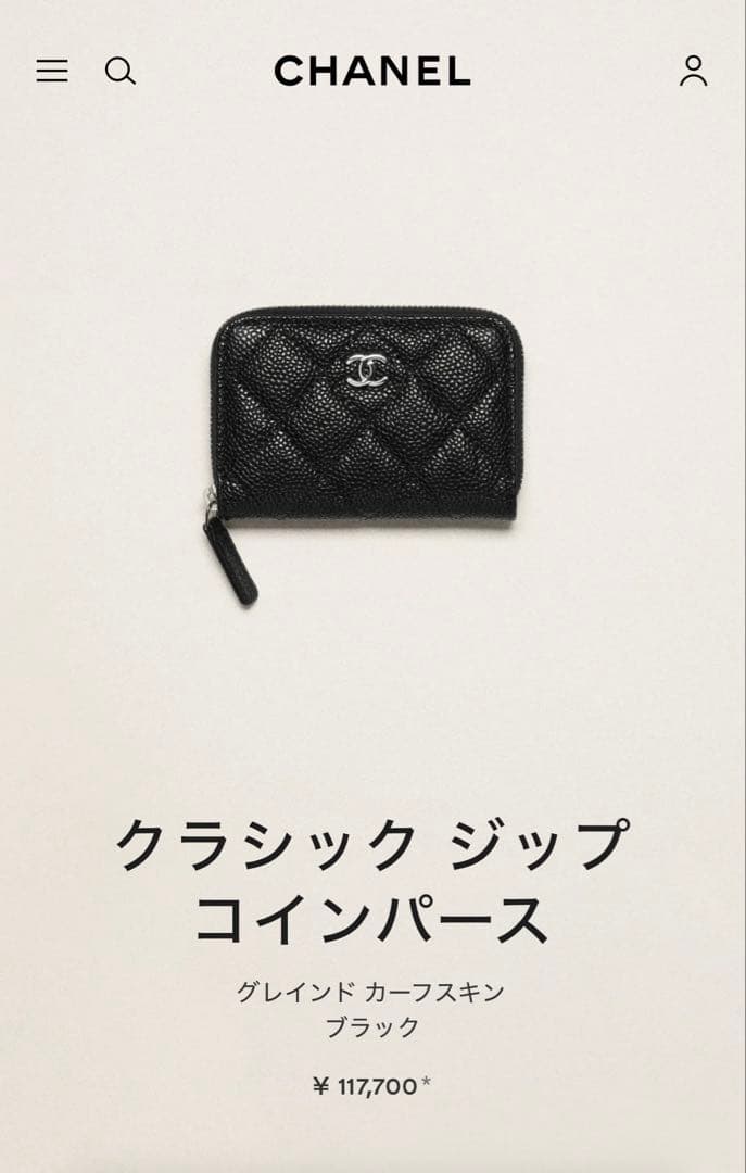 CHANEL クラシック ジップ パース