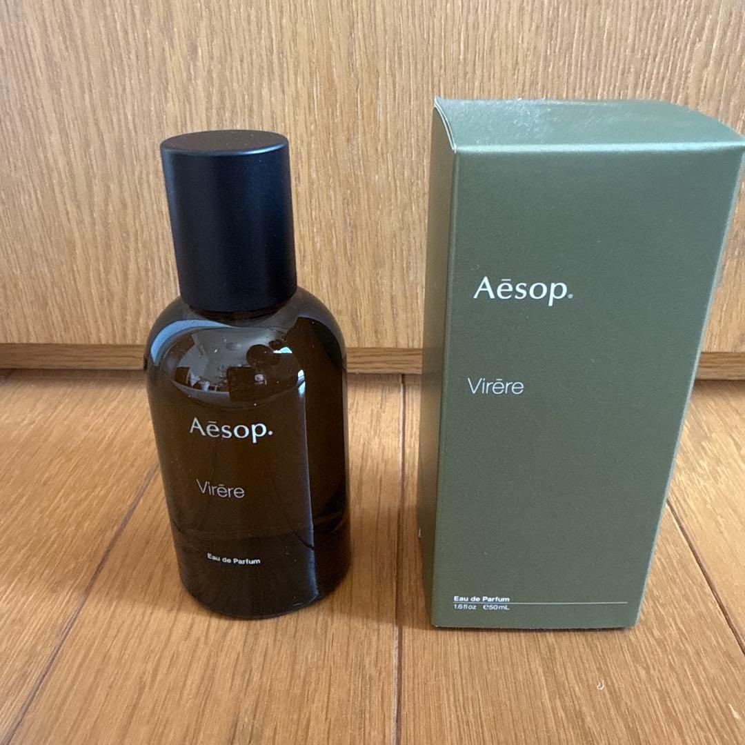 イソップ　Aesop Virére Eau de Parfum オードパルファム