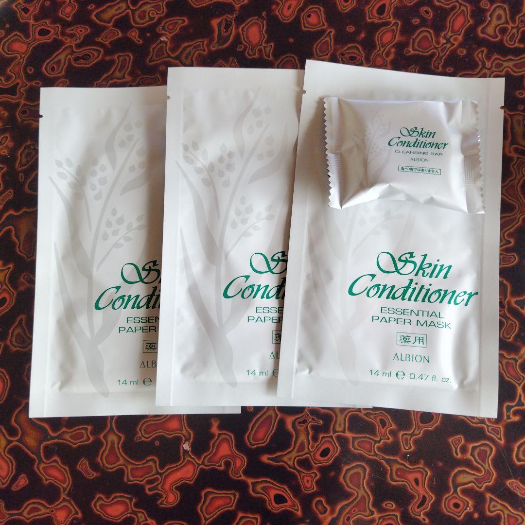 アルビオン　3本セット商品 薬用スキンコンディショナー エッセンシャル N