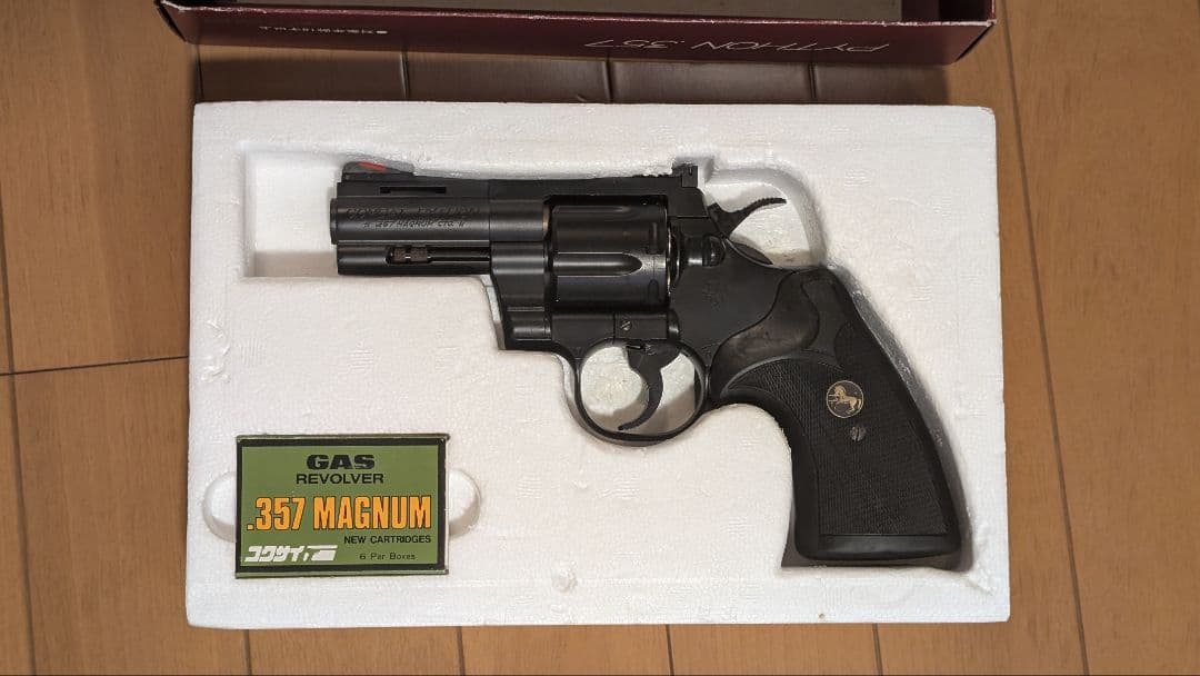 コクサイ　コルトパイソン COLT PYTHON .357 ガスリボルバー