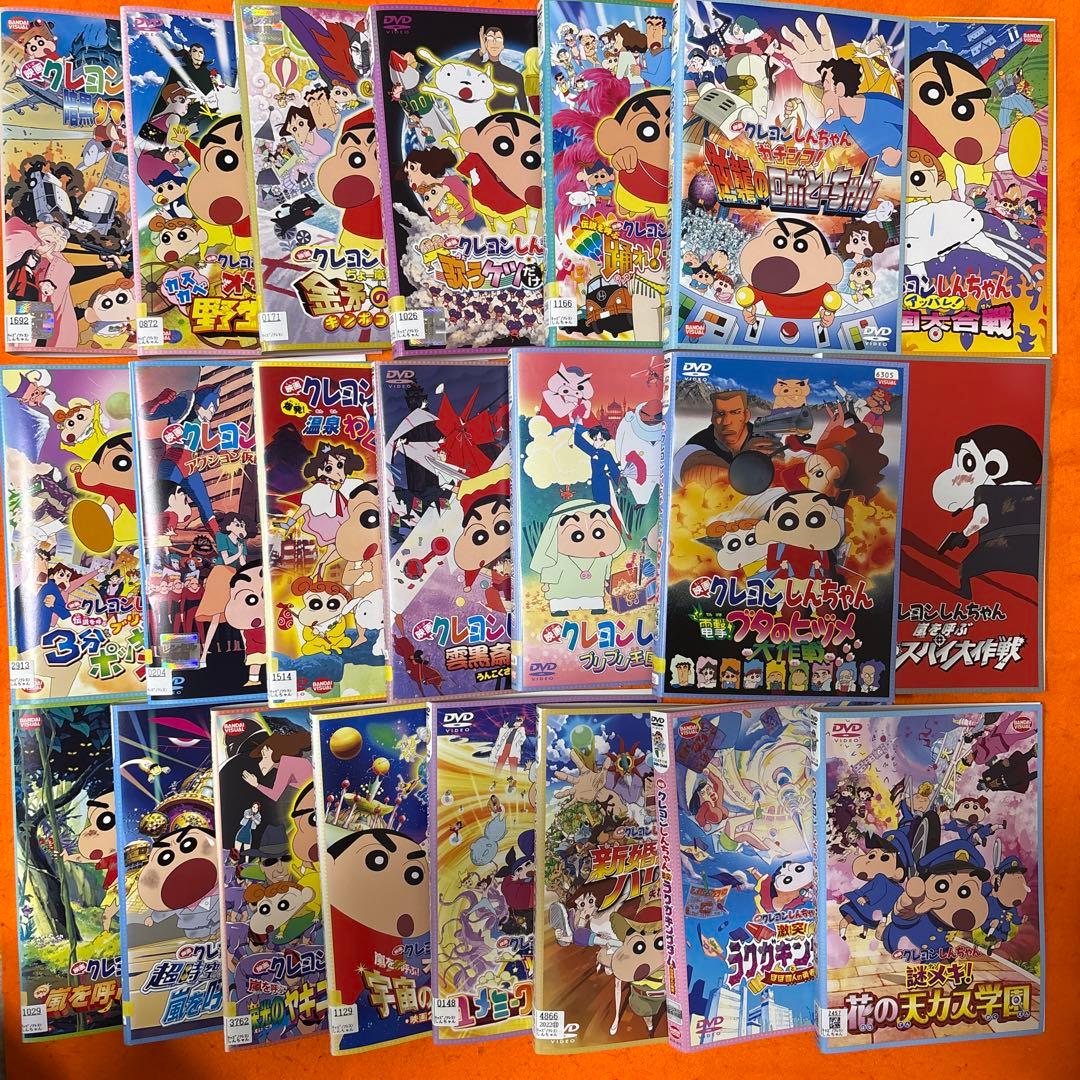 映画クレヨンしんちゃん　 DVD 22枚セット