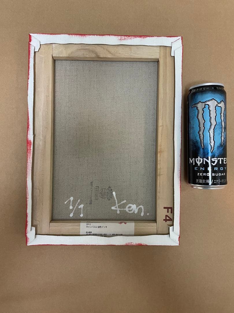 have a good time キャンバス