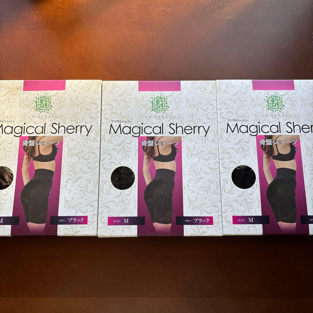 マジカルシェリー　骨盤ショーツ　3枚セット