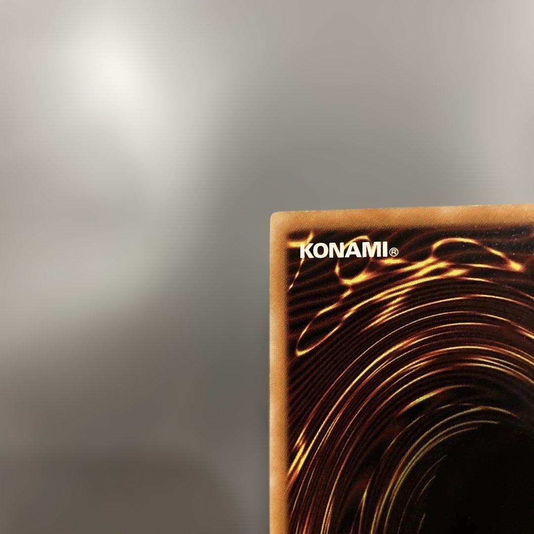 デーモンの召喚レリーフ