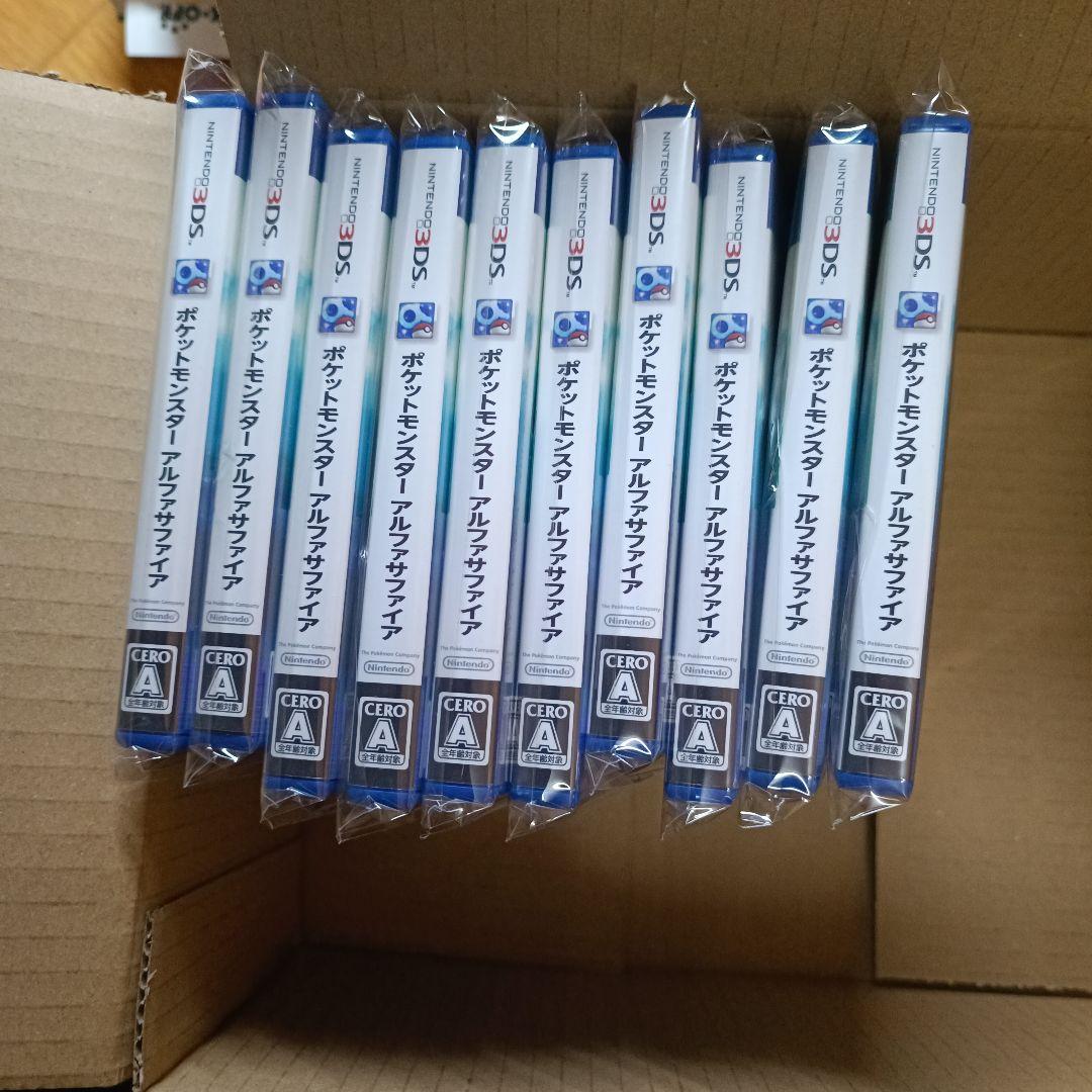 新品ポケモンアルファサファイア　10本セット