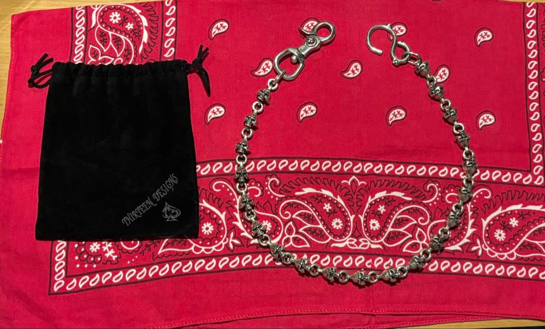 【美品】サーティーンデザインズ　ウォレットチェーン