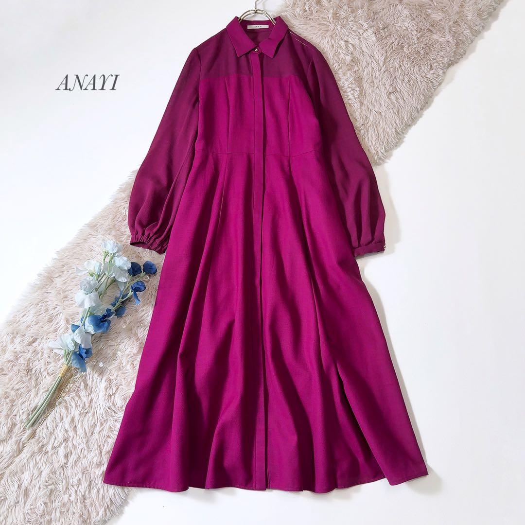 美品ꕥアナイ 現行品 シアーコンビフレア ワンピース ペチコート付 前開き