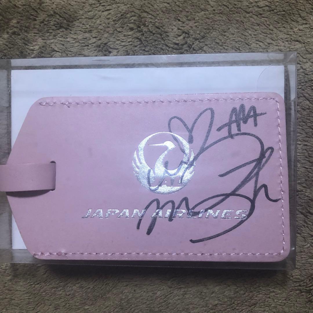 JAL懸賞当選　宇野実彩子(AAA) 直筆サイン入りラゲージタグ