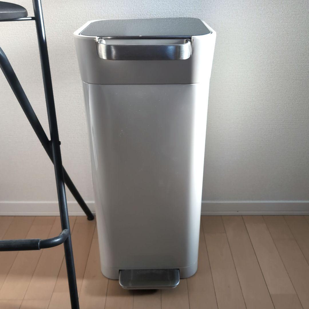 ジョセフジョセフ 圧縮 ゴミ箱 クラッシュダストボックス 20L