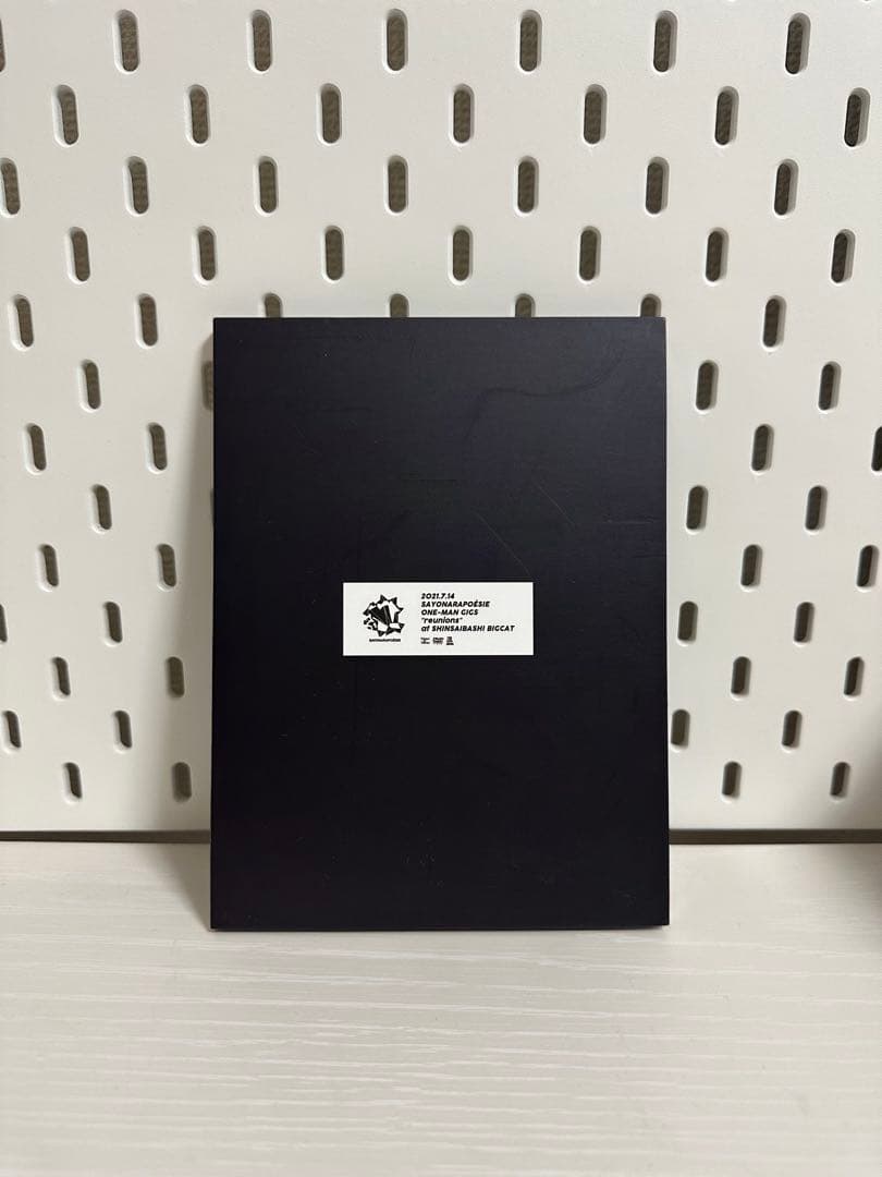 さよならポエジー　DVD