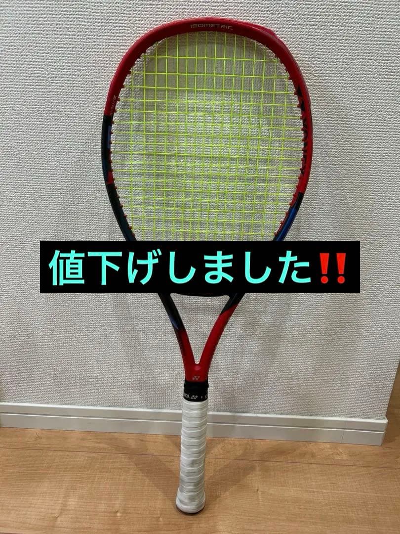 ラケット(硬式用) vcore 100 2023