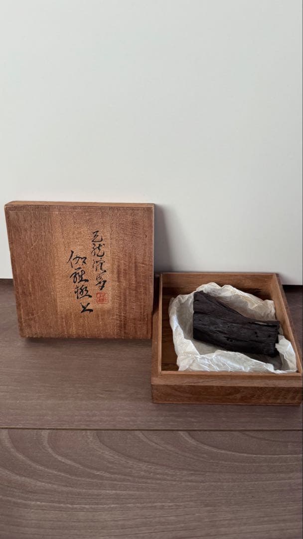 寺院収蔵品　天然沈香《伽羅　極上》44g 香木　沈香　茶道具　ベトナム産