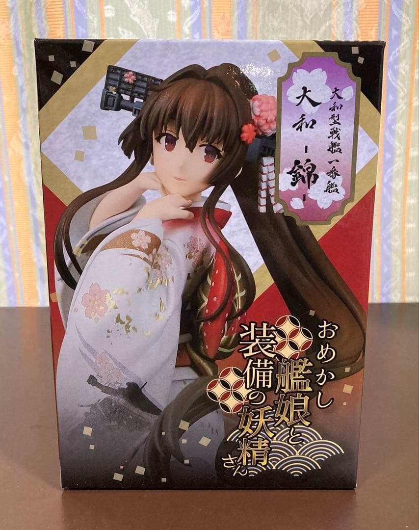 ARくじアタルス。 艦これ 「大和」晴れ着mode フィギュア -錦-