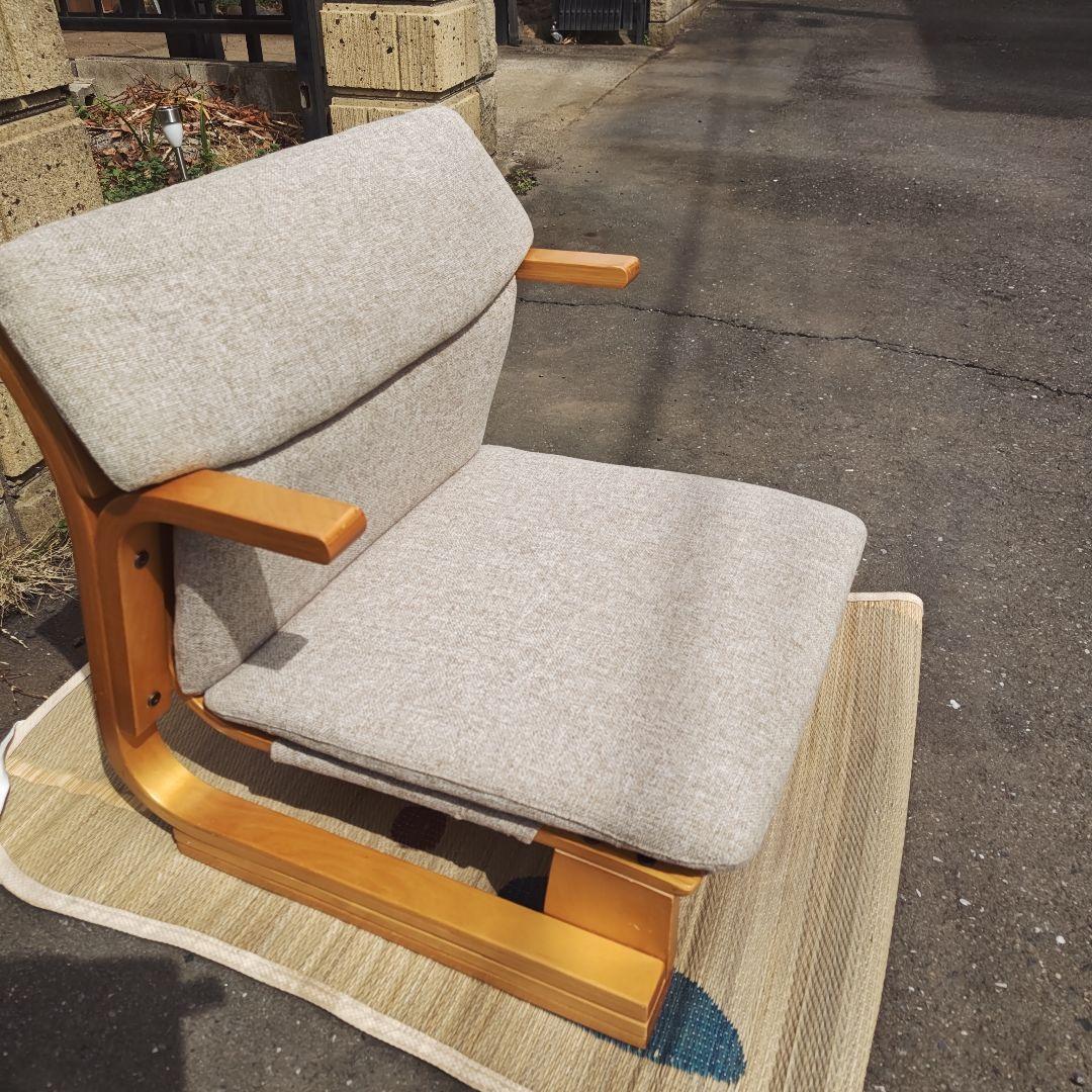 通販生活　楽座椅子　カタログハウス 背当てクッション付き