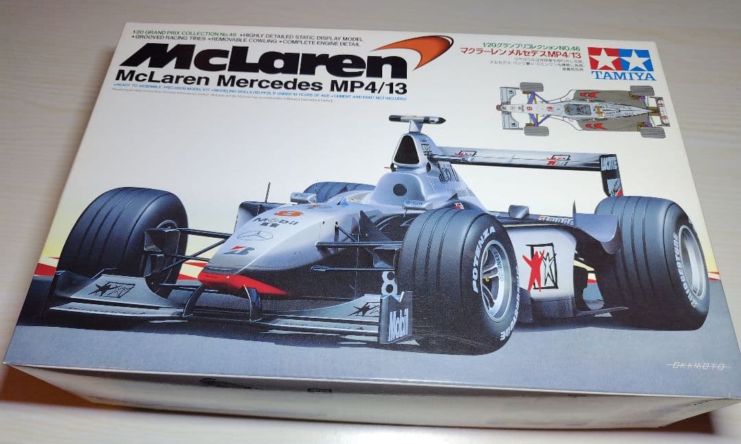 Tamiya McLaren Mercedes MP4/13 プラモデル