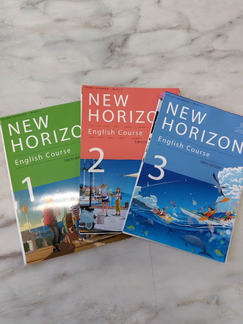 【airbalac25さん専用】英語学習参考書セット 3冊×3シリーズ