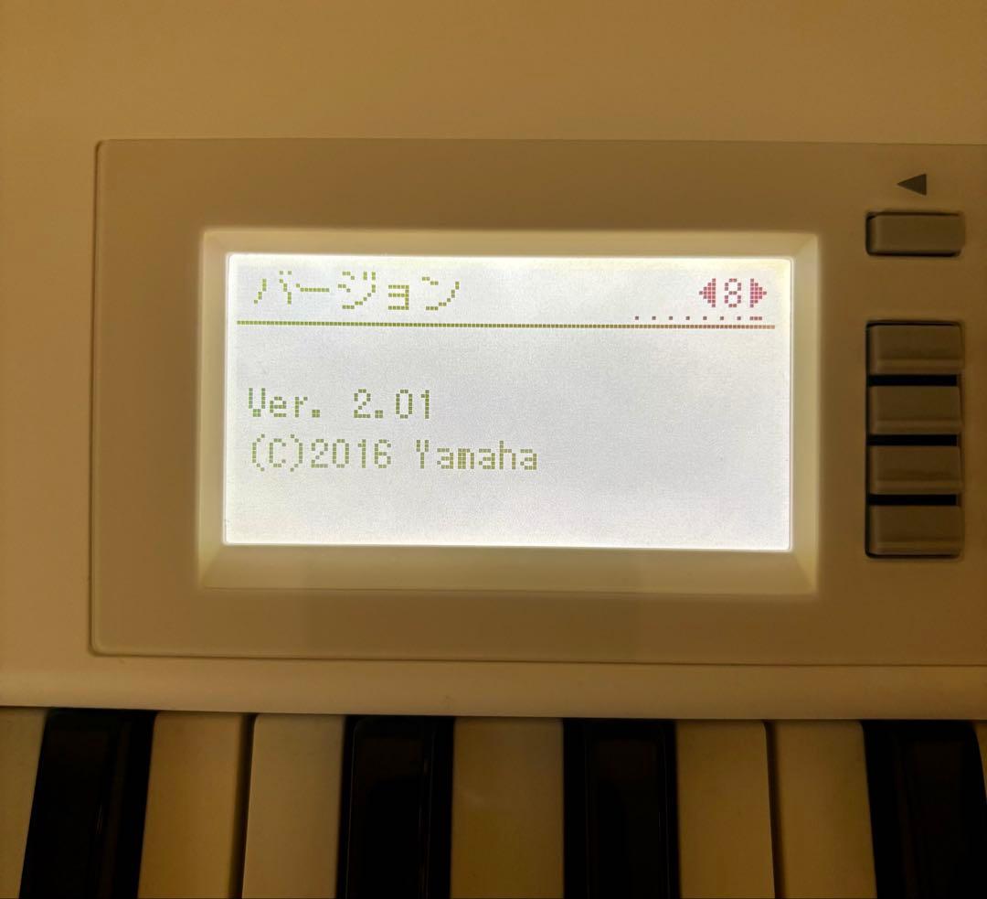 YAMAHA エレクトーン　STAGEA ELB−02 2016年製