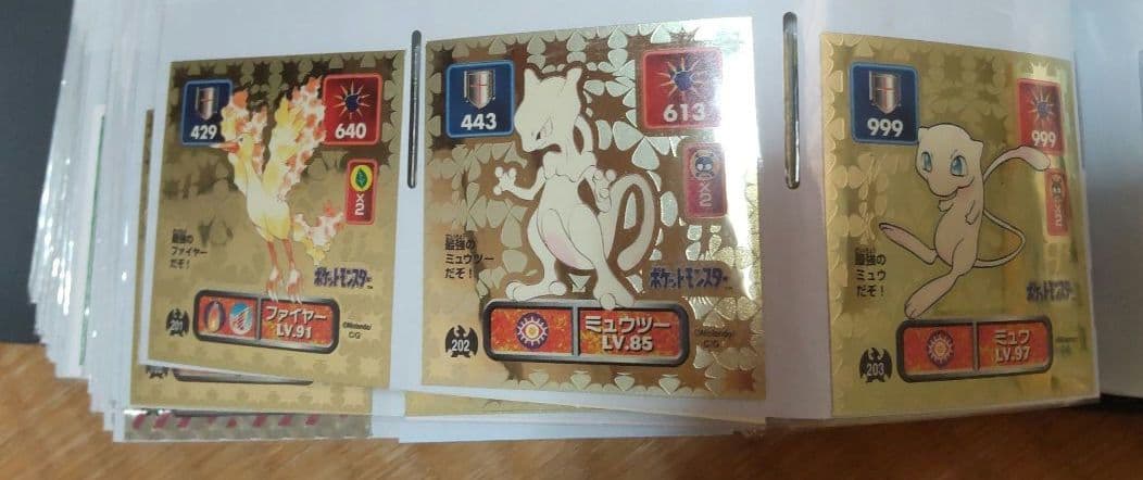 ポケモンシール