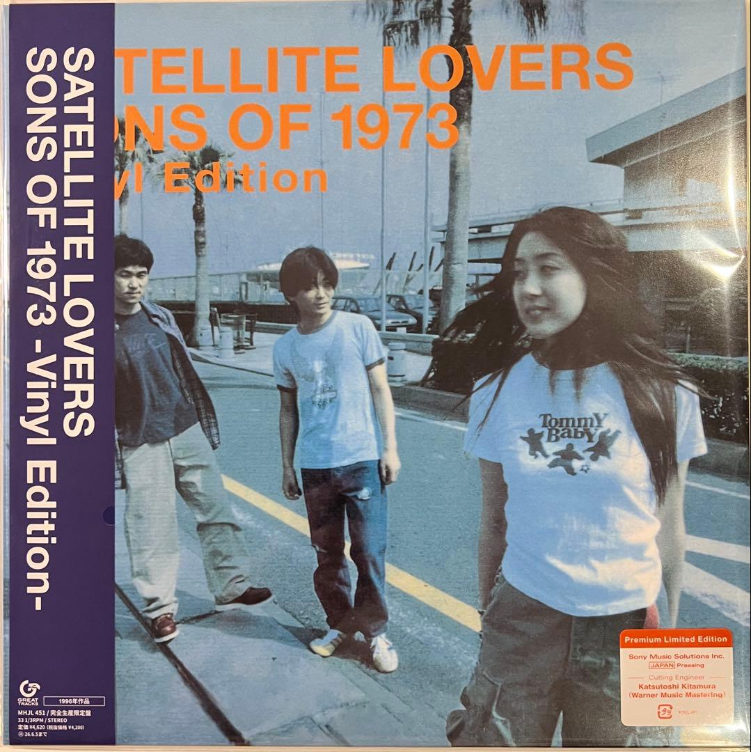 SATELLITE LOVERS SONS OF 1973 新品 未使用