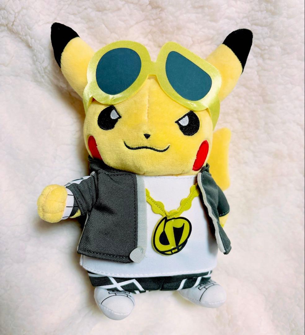 ポケモンセンター ポケモン ぬいぐるみ ボスごっこ ピカチュウ グズマ