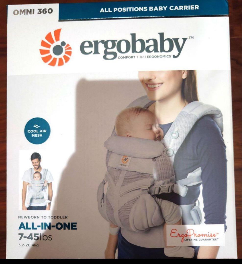 ergobaby OMNI 360 クールエアパールグレー