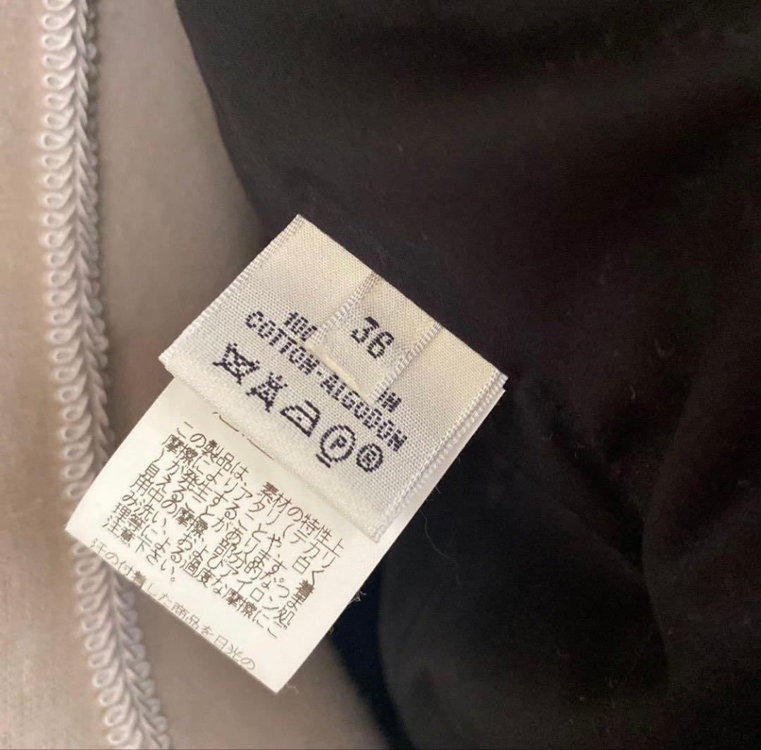 【極美品】HERMES ブルゾン36