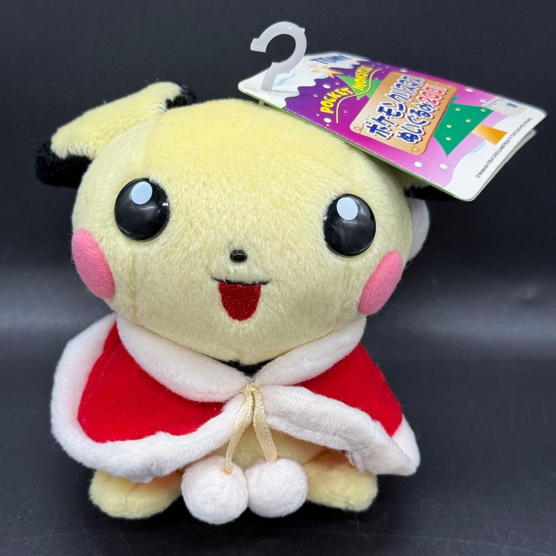 TOMY ポケモンクリスマス　ぬいぐるみ 2001 サンタ　ピチュー