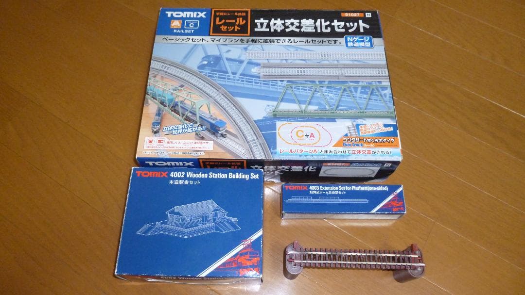 TOMIX 立体交差化セット + TOMIX KATO 車両 その他 まとめて!