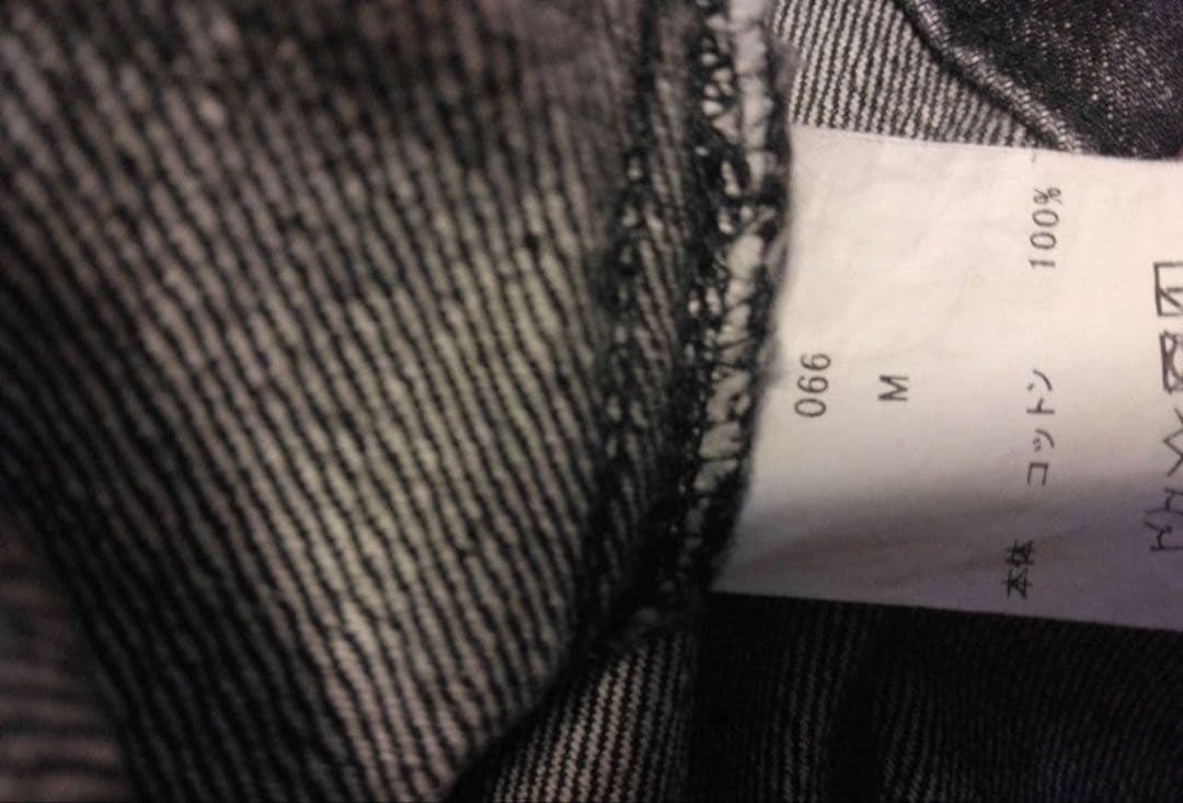 ジャケット・アウター OVY Black Washed 2nd Denim Jacket M KAJA