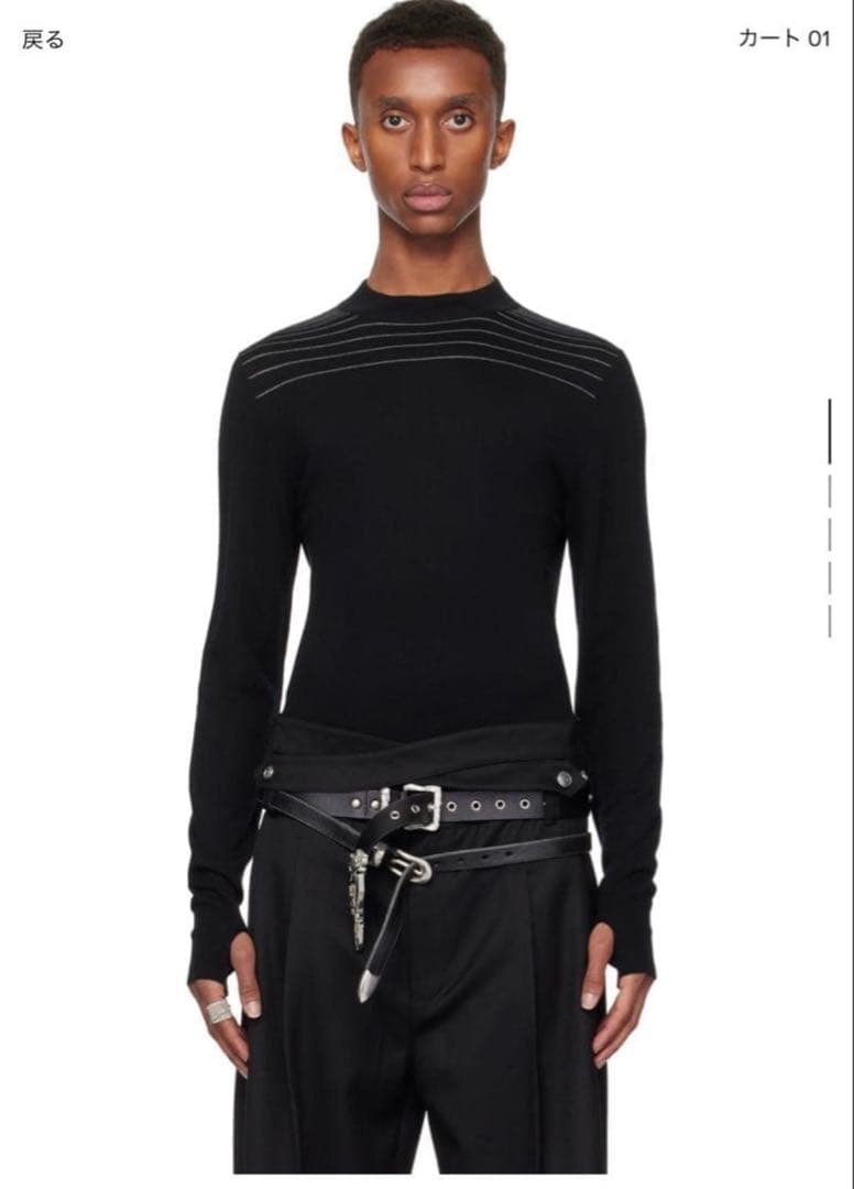 深水光太着用　nullus gradient stripes セーター　サイズ1