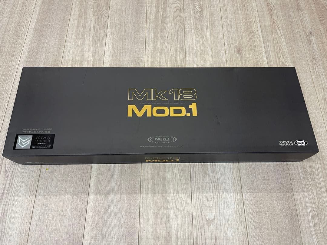 MK18 MOD.1 次世代電動ガン
